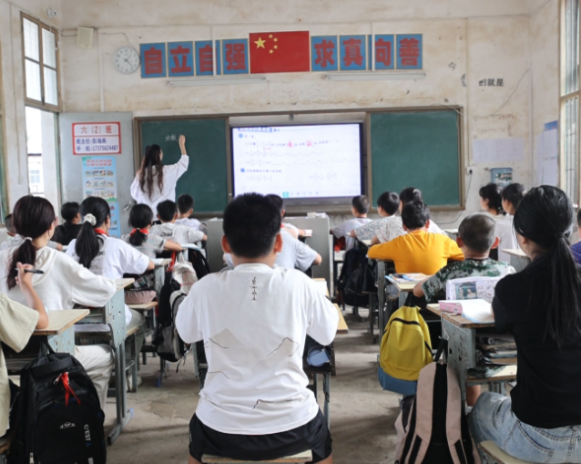 让教育公正从美好的抱负一步步成为一切孩子都可感可及的实际 让教育公正从美好的抱负一步步成为一切孩子都可感可及的实际